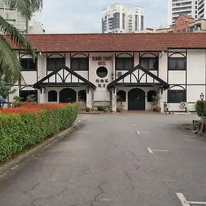Sloane Court ** 新加坡